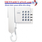 MÁY BẢO VỆ COMMAX CDS-4GS